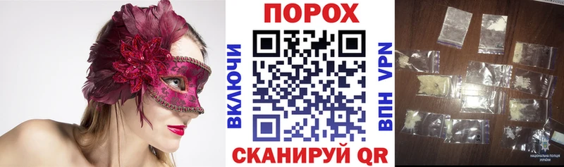 АМФ 97%  Златоуст 