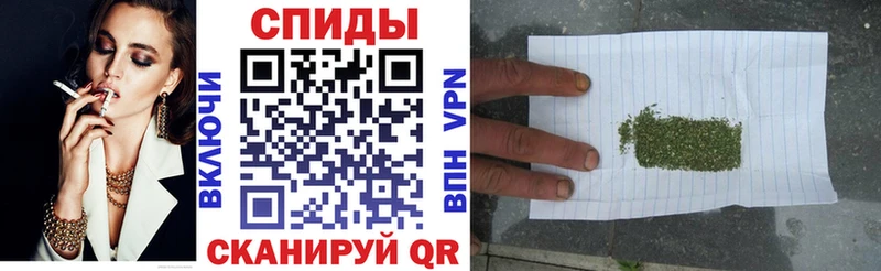 цены   Златоуст  БУТИРАТ Butirat 