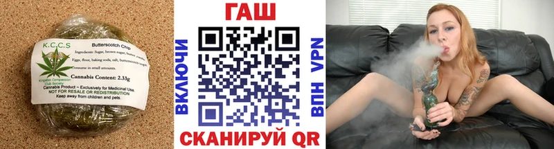 Canna-Cookies марихуана  мега как зайти  Златоуст  купить  сайты 