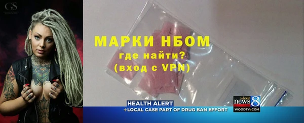 кристаллы Гусь-Хрустальный