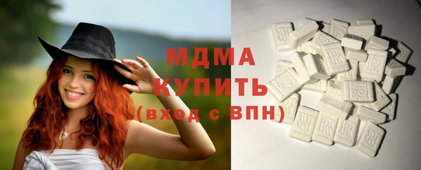 2c-b Горно-Алтайск