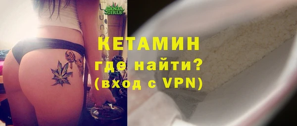 a pvp Горняк