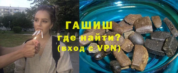 кристаллы Гусь-Хрустальный