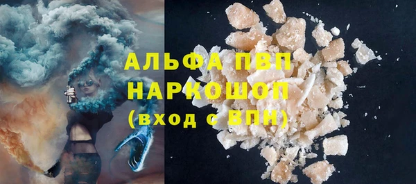 кристаллы Гусь-Хрустальный