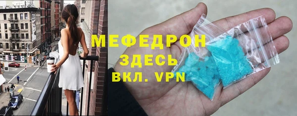 шишки Гусев